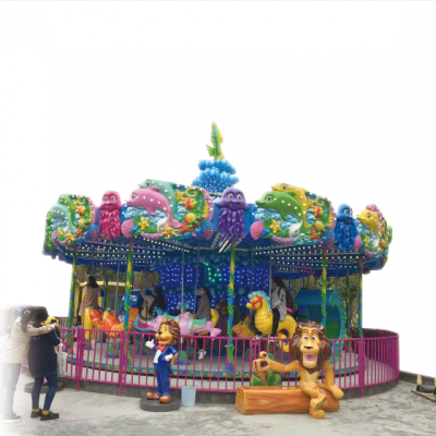 High Quality Children Ride Carousel|Theme Park Carousel Rides Supplier