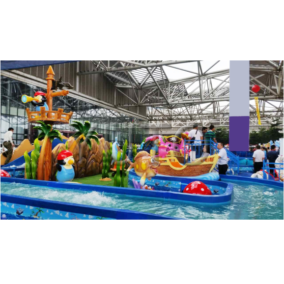 Factory Price Kiddie Amusement Rides For Sale|High Quality Drift amusement equipment made in china