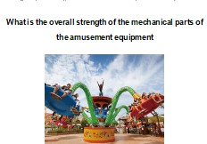 2022 Best Outdoor Amusement Park Equipments Made in china|Factory Price Outdoor Amusement Park Equipments for sale