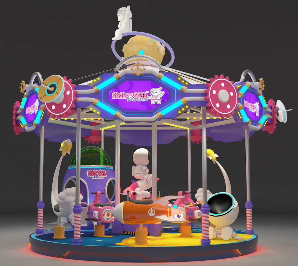 Best Price Space Carousel Made In China|Most Popular Space Carousel For Sale