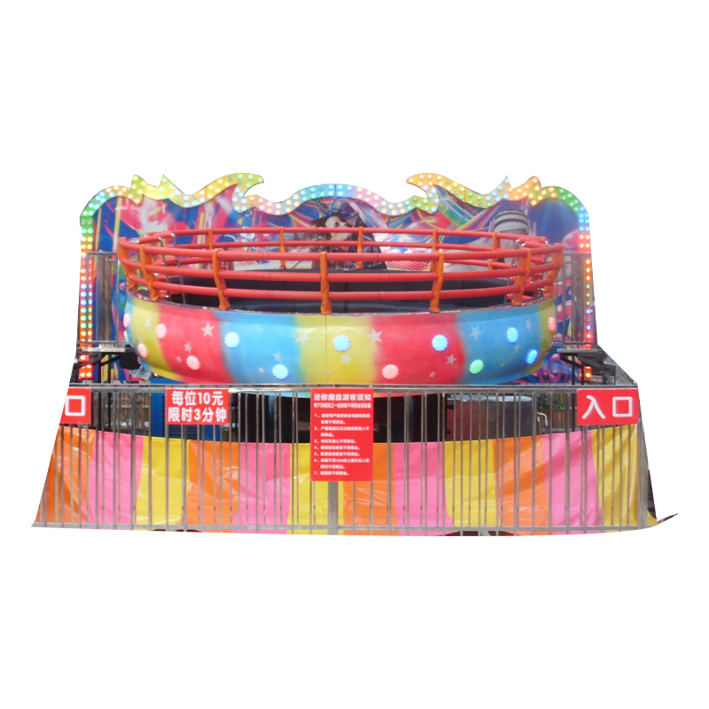 Best Amusement Spinning Top Ride Made In China|Factory Price Amusement Spinning Top Ride For Sale