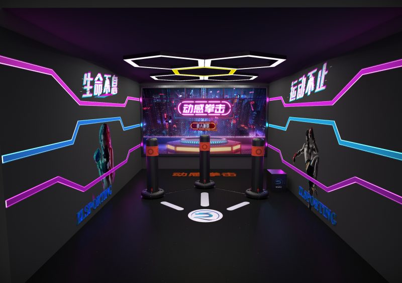 Most Popular Interactive Projection Boxing Made In China