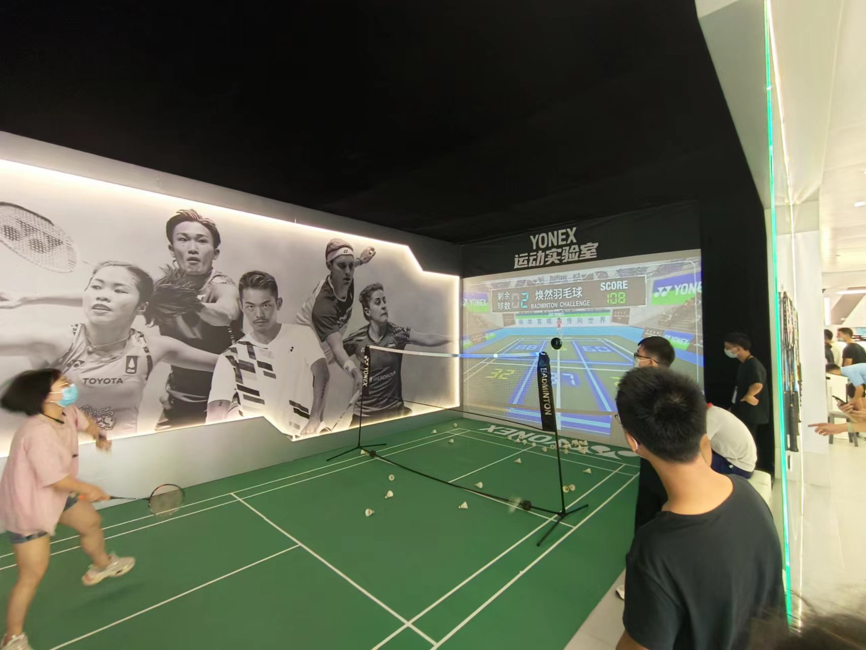 Best quality Interactive Badminton Projection For Sale