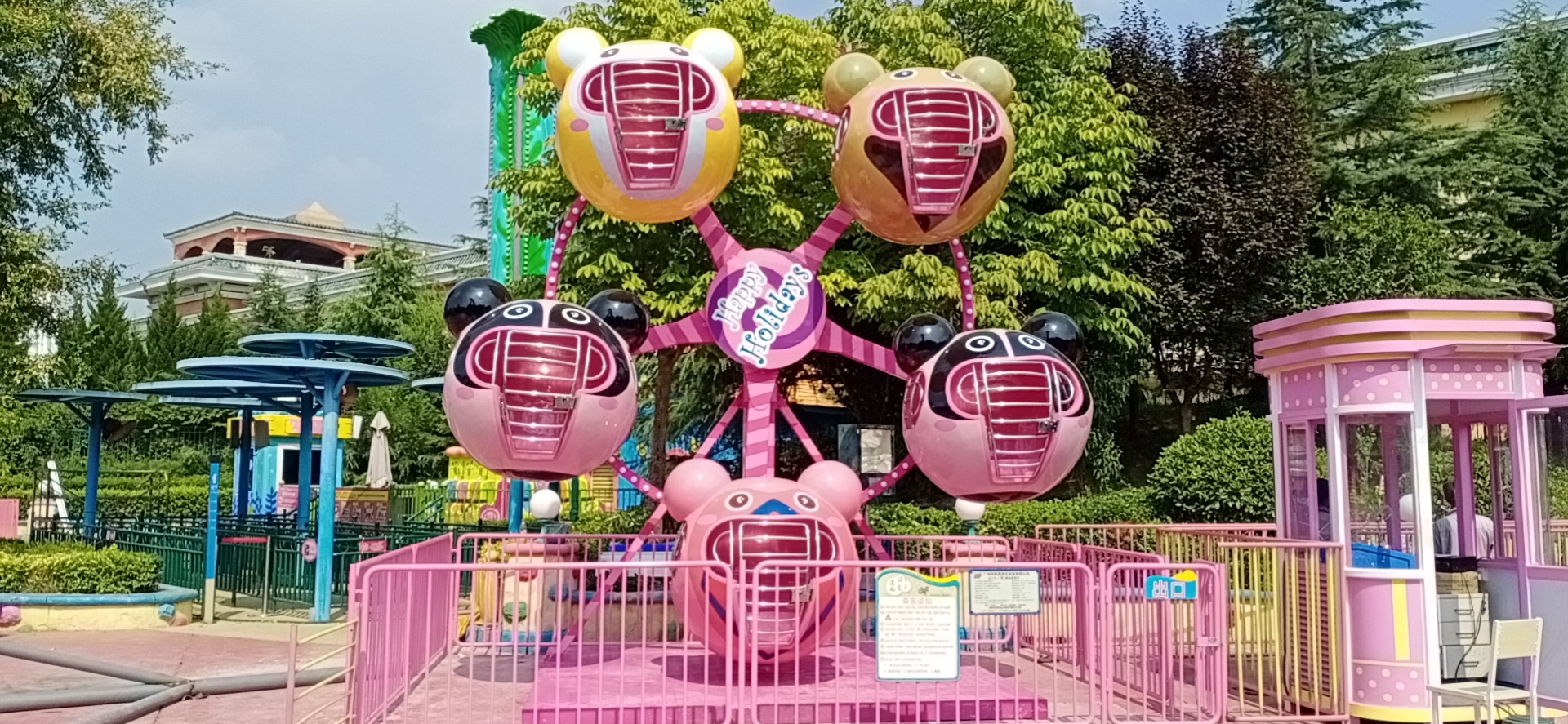 Best Price Ferris wheel Carnival Ride For Sale Made In China